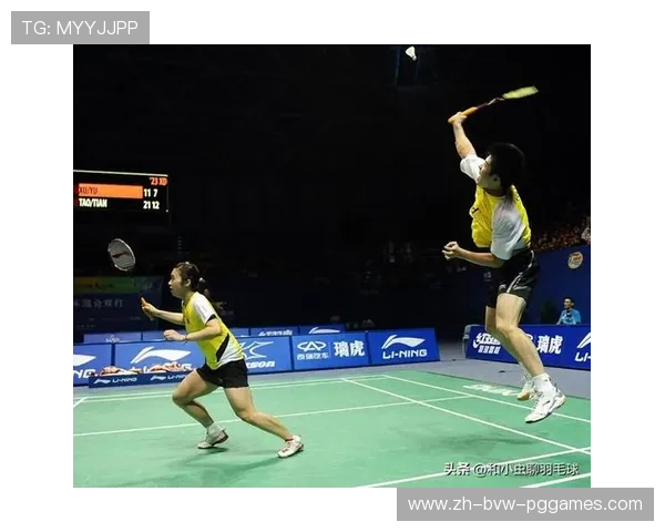 羽毛球接球 进线